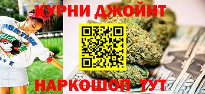 кокаин премиум Гусев