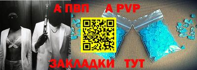 кокаин премиум Гусев
