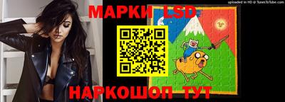 амфетамин Гусь-Хрустальный