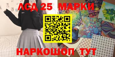 прущая мука Гусиноозёрск