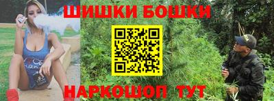 прущая мука Гусиноозёрск