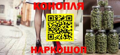 кокаин премиум Гусев
