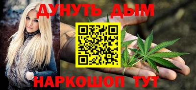 амфетамин Гусь-Хрустальный
