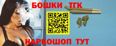 кокаин премиум Гусев