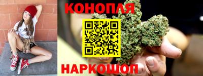 прущая мука Гусиноозёрск