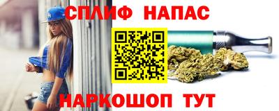 кокаин премиум Гусев