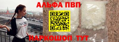 кокаин премиум Гусев