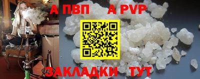 кокаин премиум Гусев