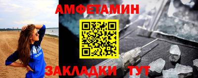 кокаин премиум Гусев