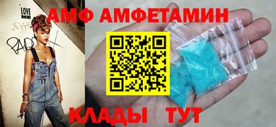 бутик Усть-Джегута