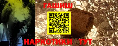 кокаин премиум Гусев